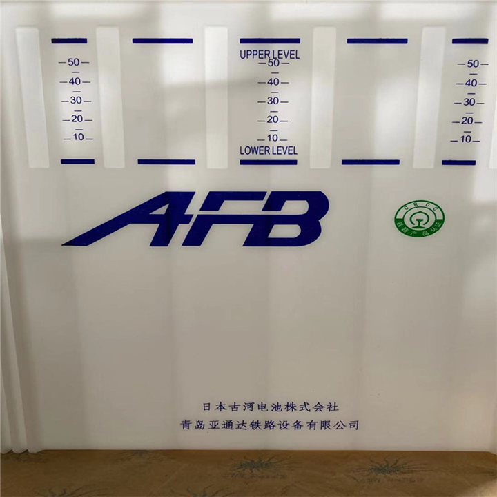青岛丝网印刷厂