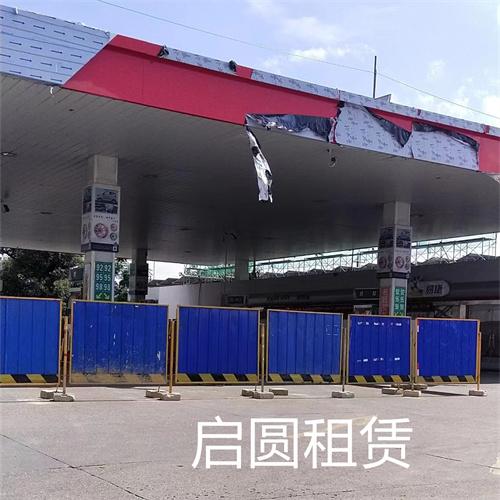 柳州市临时施工围栏板出租