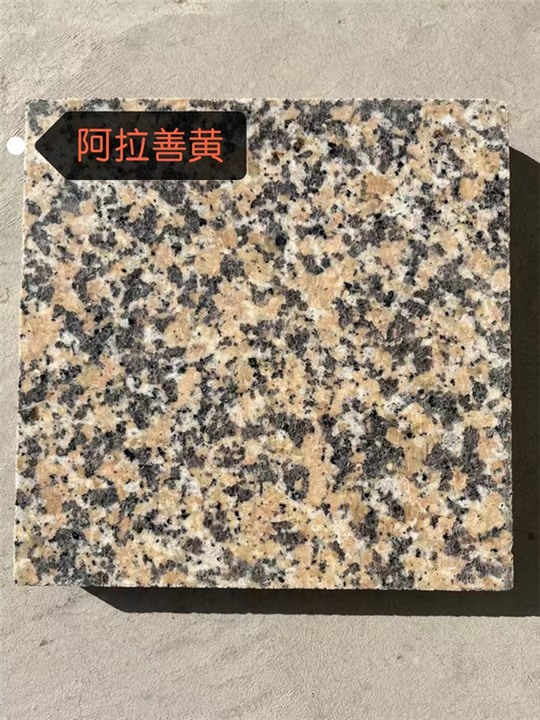 内蒙古阿拉善黄荔枝面销售