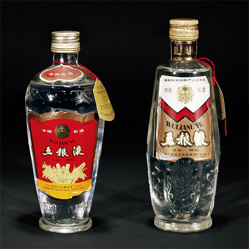天津津南区烟酒回收电话