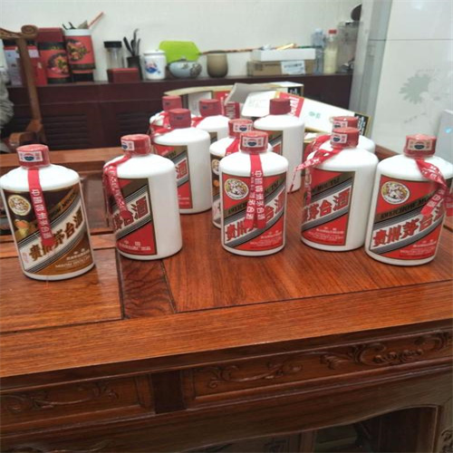 天津津南区茅台酒回收