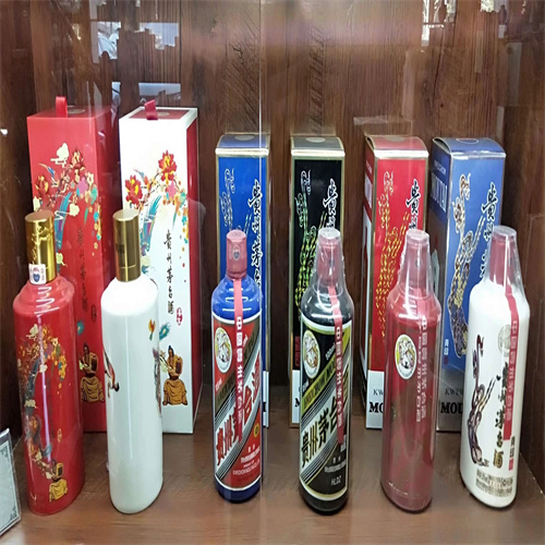 天津津南区礼品回收