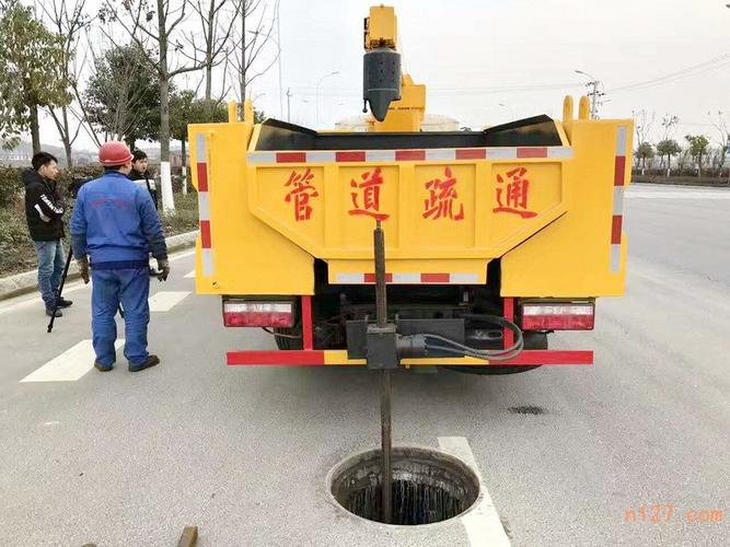 益阳疏通