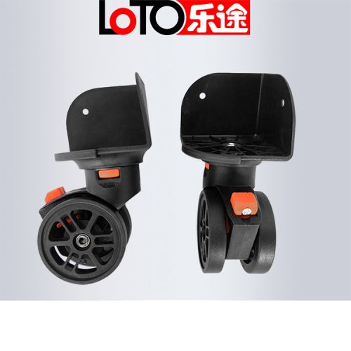 北京乐途万向轮批发