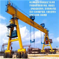 广西南宁80T轮胎吊厂家用真诚服务客户
