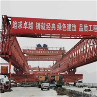 防止架桥机事故发生