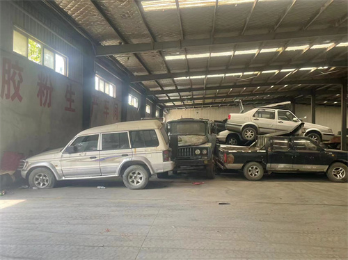 安康报废车拆解