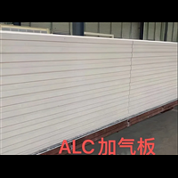 屯昌加气砖 屯昌加气块 屯昌轻质砖厂家