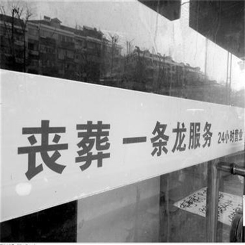泉州石狮白事服务电话-殡仪服务，快速上门服务