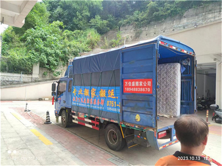 韶关长短途搬家