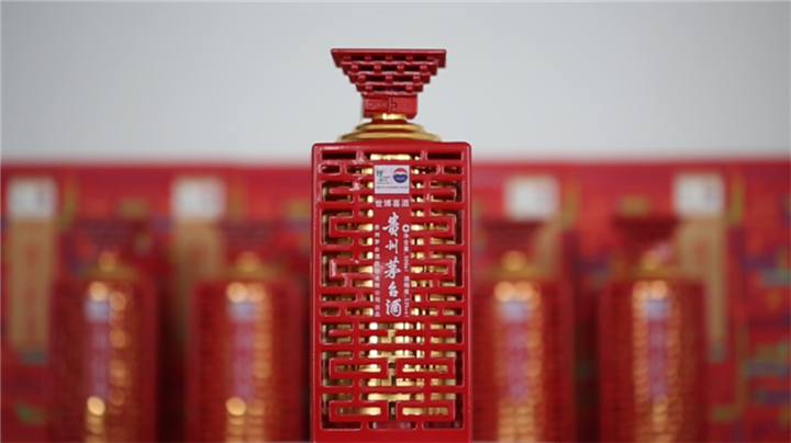 西安茅台世博系列纪念酒回收