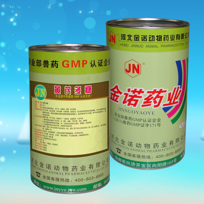 黄芪多糖 