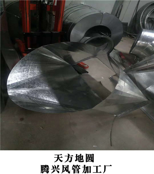 珠海白铁加工厂、珠海共板法兰直管 