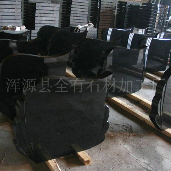 山西黑欧美碑俄罗斯碑09