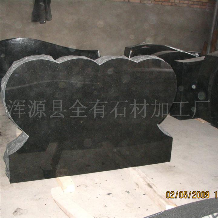 山西黑欧美碑俄罗斯碑02