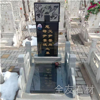 山西俄罗斯碑02