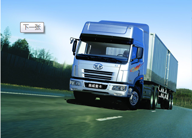 昆山到张家口物流专线、昆山至张家口货运电话、昆山到张家口运输公司 