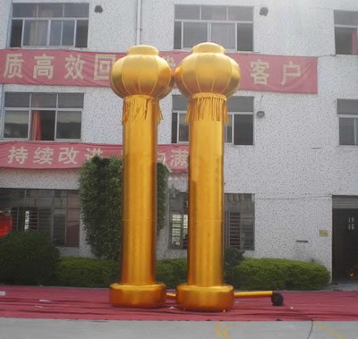 金色气柱