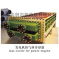 发电机组气体冷却器|氢气冷却器厂家|黄石氢气冷却器厂家 