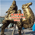 新疆园林景观雕塑公司-新疆城市雕塑厂 