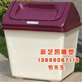 什么样的垃圾桶**有特色 