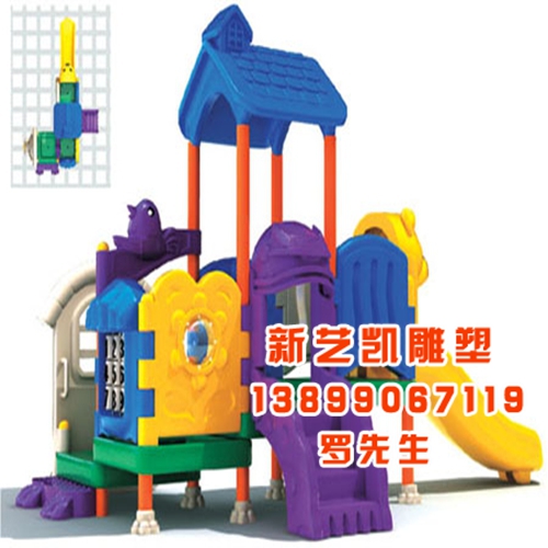 游乐设施系列|新疆游乐设施厂家 