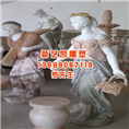 新疆雕塑/新疆雕塑厂家/新疆雕塑电话 