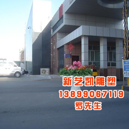 花盆系列/生产/批发/零售/一条龙服务 