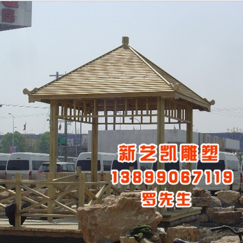 休闲凉亭/中式/欧式/木制 