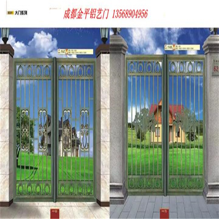 成都家用铝艺大门 厂房消防通道平开双开铁门定做