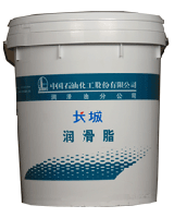 苏州长城混凝土泵送润滑脂，苏州润滑脂，苏州润滑油 