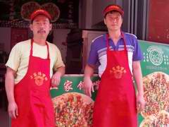 郑州土家馋嘴饼加盟04