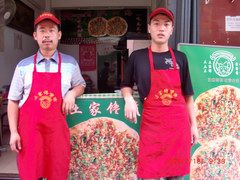 郑州土家馋嘴饼加盟02