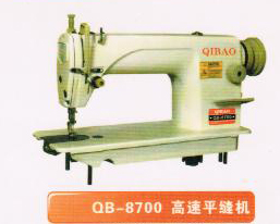 QB-8700 