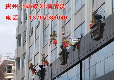 贵阳防水补漏价格、贵阳防水堵漏