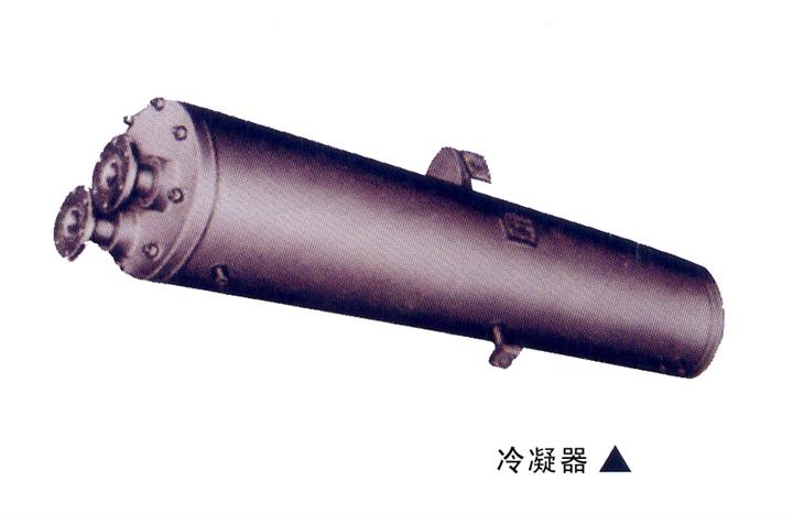 冷凝器|湖北冷凝器|黄石冷凝器