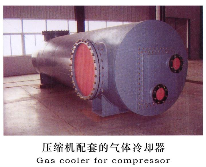 压缩机配套的气体冷却器|湖北压缩机配套的气体冷却器