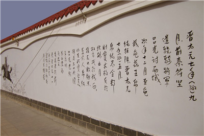 和田墙绘- 喀什墙绘-