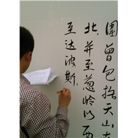 喀什文化墙- 克拉玛依文化墙-