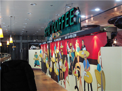 乌鲁木齐涂鸦- 阿克苏涂鸦- 