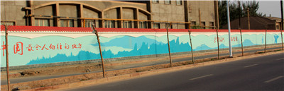 巴音郭楞墙绘- 博尔塔拉墙绘- 