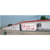 吐鲁番酒店装饰画- 图木舒克酒店装饰画-