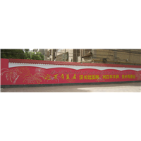 博尔塔拉酒店装饰画-