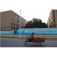 五家渠墙绘- 伊犁墙绘- 