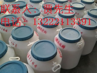 石蜡乳化剂 