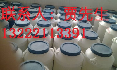 聚 醚NPE-108、NPE-105（低泡） 