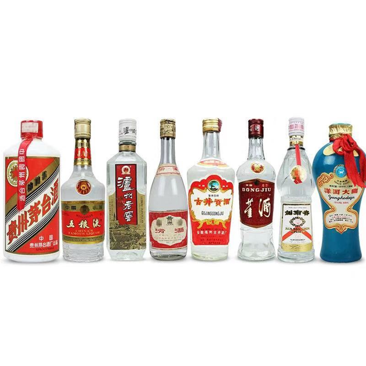 杭州烟酒回收公司 