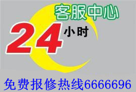 烟台开发区管道疏通高压清洗 24小时服务　随叫随到全城**价 
