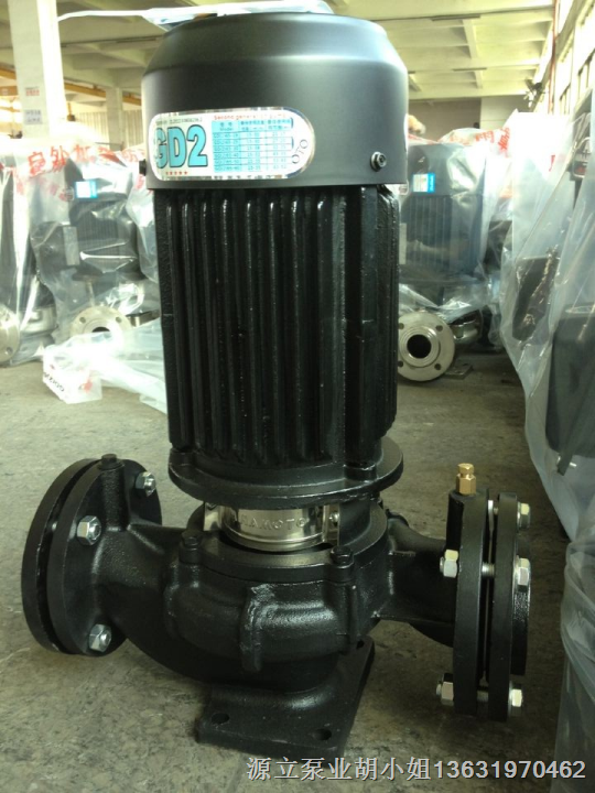 源立水泵厂家直销热泵工程用泵GD(2)80-21 