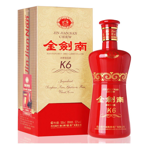 郑州哪里有回收剑南春